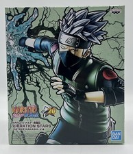 Figurine naruto vibration d'occasion  Loches