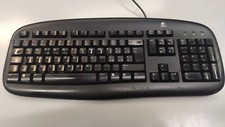 Tastiera per logitech usato  Empoli