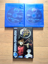 Panzer dragoon saga d'occasion  Angers-