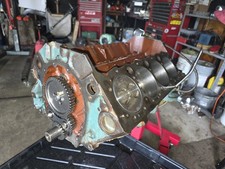 short engine block for sale short engine block for sale Akron