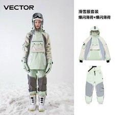 Ski suit set for sale  Alhambra