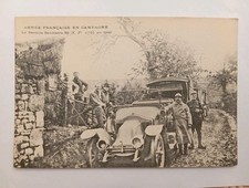 Cpa guerre section d'occasion  Langeais