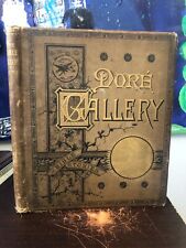 Antique dore gallery for sale  Saint Louis