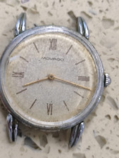 Cal Movado da década de 1940. Relógio de pulso de corda manual 75. NÃO FUNCIONA Bom equilíbrio para reparo comprar usado  Enviando para Brazil