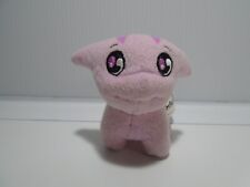 2005 neopets pink for sale  Tucson