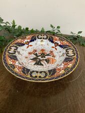 Antique 19th century for sale  WIMBORNE