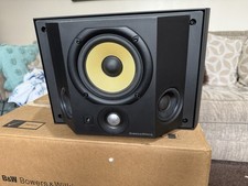 wall speakers for sale wall speakers for sale BOSTON