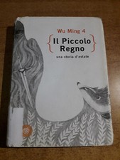 Piccolo regno una usato  San Giovanni in Persiceto