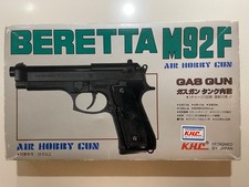 PISTOLA GIOCATTOLO VINTAGE BERETTA M92F BERETTA DESIGNED BY JAPAN KHC comprar usado PISTOLA GIOCATTOLO VINTAGE BERETTA M92F BERETTA DESIGNED BY JAPAN KHC comprar usado  Enviando para Brazil