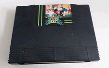Snk super sidekicks gebraucht kaufen  Frankfurt am Main