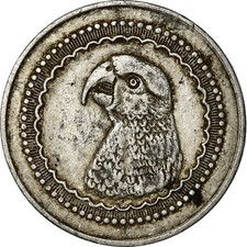 Monnaie madagascar société d'occasion  Lille-