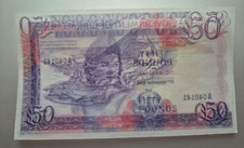 Gibraltar pounds 1986 for sale  DAGENHAM