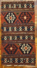 Antique shah seven for sale  New York