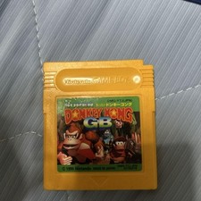 USED Super Donkey Kong GB Japanese Game Boy GB Japan comprar usado  Enviando para Brazil