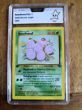 Carte pokémon noeufnoeuf d'occasion Carte pokémon noeufnoeuf d'occasion  Lyon VI