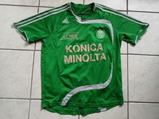 Maillot foot adidas d'occasion  Rennes-