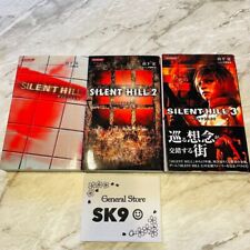 SILENT HILL Vol.1-3 complete set Novel Japanese Language Sadamu Yamashita Used  comprar usado  Enviando para Brazil