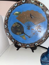 Antique japanese cloisonné for sale  Saint Augustine