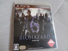 PS3 Biohazard 6 Resident Evil 6 PlayStation 3 PlayStation 3 trabalho testado, usado comprar usado  Enviando para Brazil