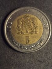 Moroccan dirham 1987 for sale  RAMSGATE