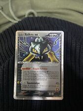 Pokemon raikou 108 usato  Vertemate con Minoprio