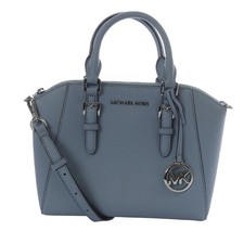 Bolsa de mão Michael Kors com berloque bolsa de 2 vias ombro azul claro/Sr41 Sh comprar usado  Enviando para Brazil