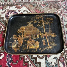 Plateau carton bouilli d'occasion Plateau carton bouilli d'occasion  Albi