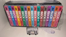 Beck mongolian chop usato  Marano di Napoli