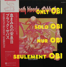 BLACK SABBATH Sabbath Bloody Sabbath Japan ( RJ-5113 ) ***Only OBI*** na sprzedaż  PL