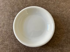 Ikea rondo tiefe gebraucht kaufen  Düsseldorf