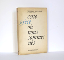 Grece sommes nés d'occasion  Paris IX