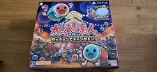Playstation taiko tatsujin d'occasion  Sceaux