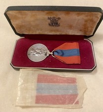 Elizabeth imperial service for sale  BASINGSTOKE