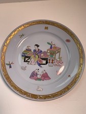Herend ming pattern for sale  Houston