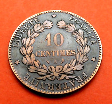 Superbe centimes cérès d'occasion  Biesheim