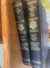 Set volume interlinear for sale  Lititz