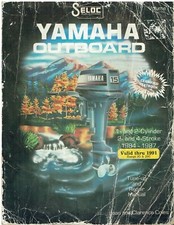Yamaha 2.0 30hp for sale  ALFRETON