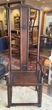 Arhaus exaggerated elmwood for sale  Wheaton