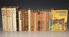 pg wodehouse books for sale pg wodehouse books for sale DORCHESTER
