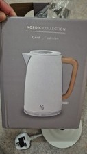 Jug kettle 1.7l for sale  LONDON