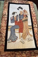 japanese quilt art for sale japanese quilt art for sale Ocala