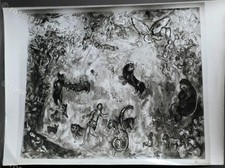 1969 marc chagall for sale  PRESTON