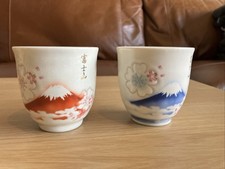Pair japanese sake for sale  FALKIRK
