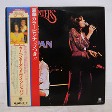 CARPENTERS / LIVE IN JAPAN JAPAN ISSUE DOUBLE LP W/OBI,FILED BOOKLET, PIN-UP, usado comprar usado CARPENTERS / LIVE IN JAPAN JAPAN ISSUE DOUBLE LP W/OBI,FILED BOOKLET, PIN-UP, usado comprar usado  Enviando para Brazil