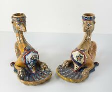 Antique italian majolica for sale  Feura Bush
