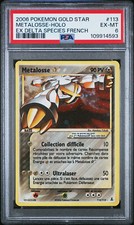 Carte pokémon metalosse d'occasion  Paris VIII