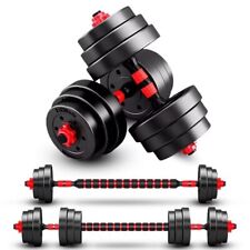 Adjustable dumbbells sets for sale  Ocoee