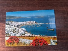 mykonos for sale mykonos for sale NORTHAMPTON