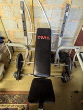 York barbell 520 for sale  MALVERN