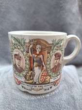 Rare royal winton for sale  WORKSOP